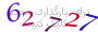 لطفا صبر کنید...