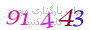 لطفا صبر کنید...