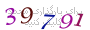 لطفا صبر کنید...